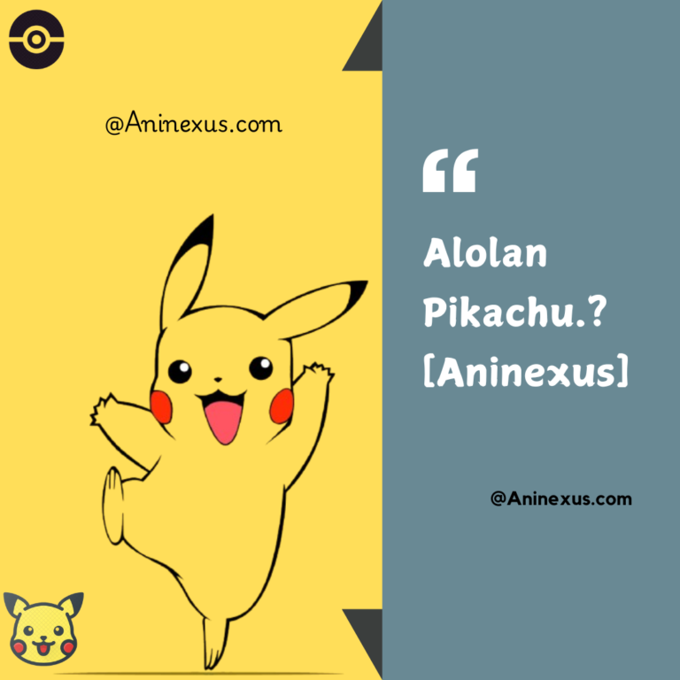 Alolan Pikachu [Aninexus]